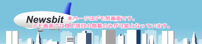 マンション掲示板へようこそ！